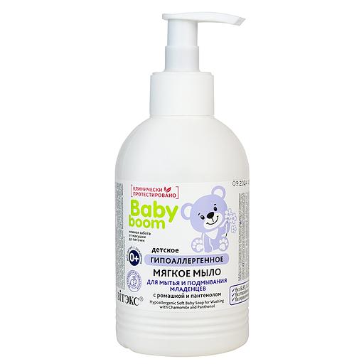 Витэкс детское гипоаллергенное мягкое мыло для мытья и подмывания младенцев с ромашкой и пантенолом 300мл фото 1