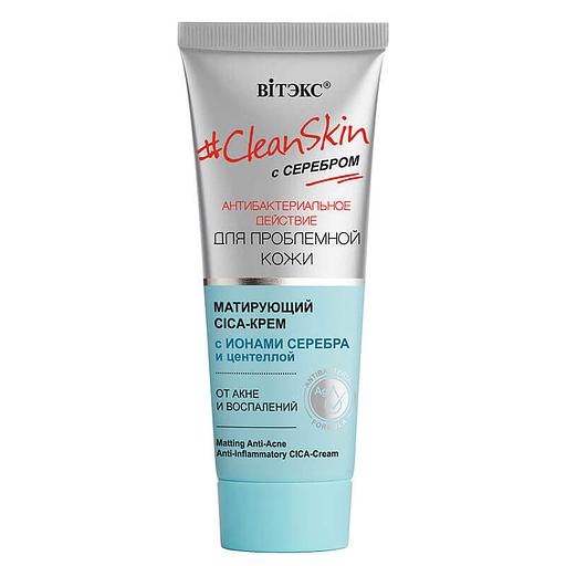 Витэкс clean skin с серебром для пр.кожи матирующий cica-крем от акне и воспалений, 40мл фото 1