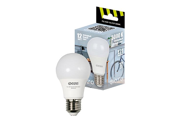 Лампа светодиодная LED 20Вт A60 E27 5000K 230В фото 1