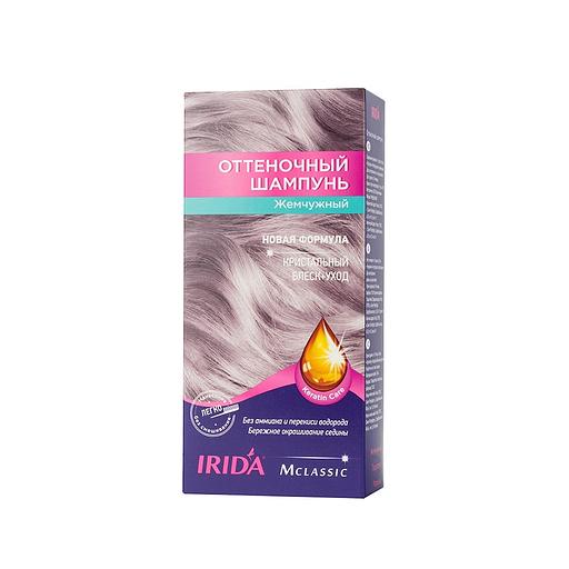 Ирида шампунь оттеночный жемчужный 3*25мл фото 1