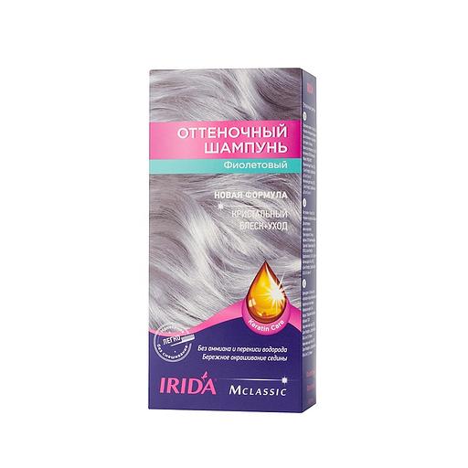 Ирида шампунь оттеночный фиолетовый 3*25мл фото 1