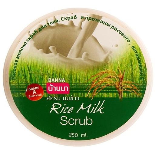 Banna тайланд скраб для тела рис 250 мл фото 1