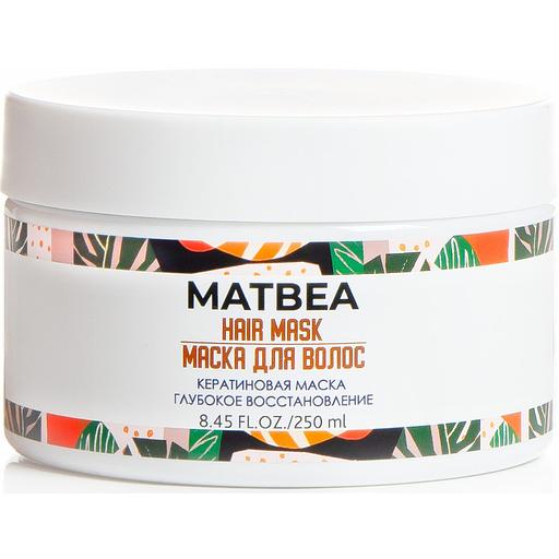 Matbea cosmetics кератиновая маска глубокое восстановление 250 мл фото 1