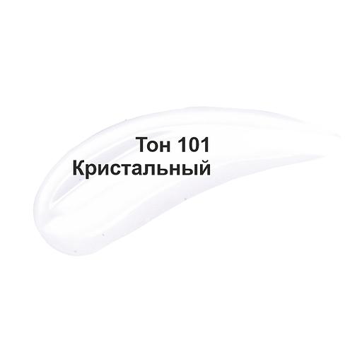 Витэкс блеск-плампер для увеличения объема губ гиалурон+коллаген 3 мл т 101, кристальный фото 1