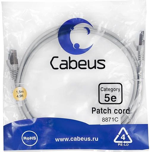 Cabeus PC-FTP-RJ45-Cat.5e-1.5m-LSZH Патч-корд F/UTP, категория 5е, 2xRJ45/8p8c, экранированный, серый, LSZH, 1.5м фото 1