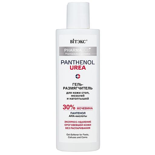 Витэкс гель-размягчитель для кожи стоп, мозолей и натоптышей 150 мл фото 1