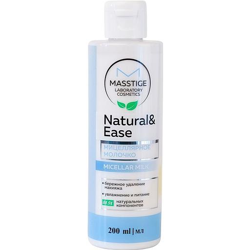 Masstige мицеллярное молочко 200 мл. фото 1