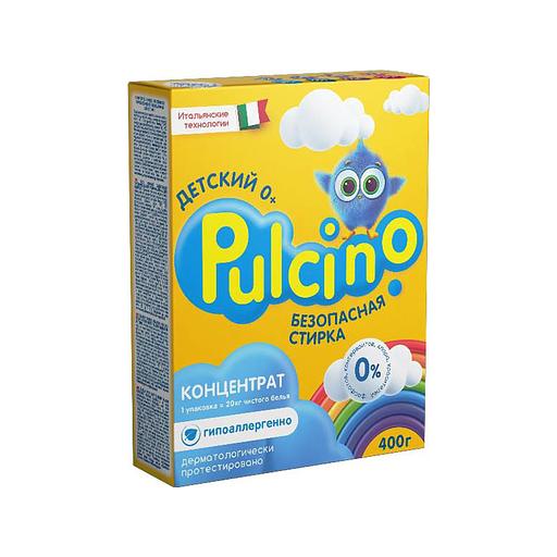 Сонца pulcino стиральный порошок 0.4кг автомат для детского фото 1