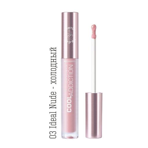 Relouis плампер для губ cool addiction lip plumper тон:03 ideal nude фото 1