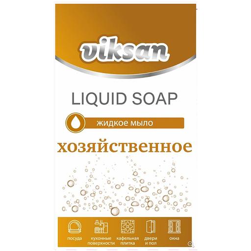 Виксан средство моющее многофункциональное жидкое мыло хозяйственное viksan 5л фото 1