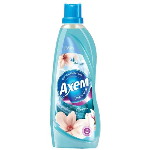 Ромакс ахем опол для тканей свежий 1 л фото 1