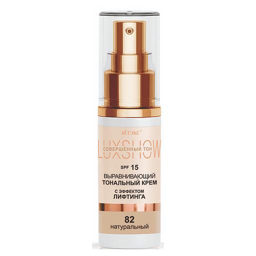 Витэкс luxshow выравнивающий тональный крем с эффектом лифтинга spf15, тон 82 натуральный, 30 мл. фото 1