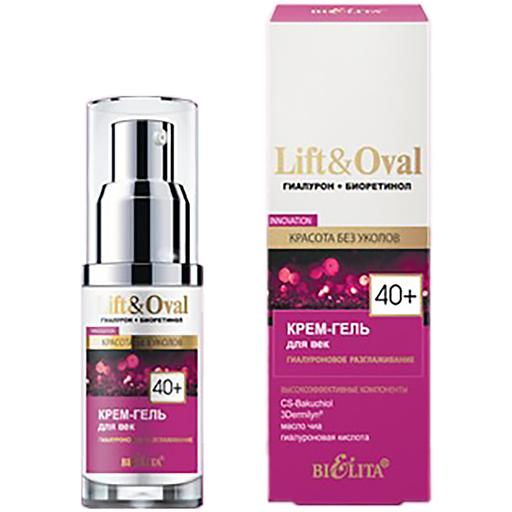 Белита крем-гель для век гиалуроновое разглаживание 30мл 40+ гиалурон+биоретинол фото 1