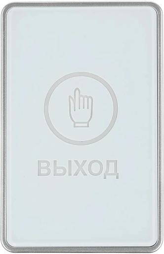 Кнопка выхода Falcon Eye FE-CHARM-W фото 1