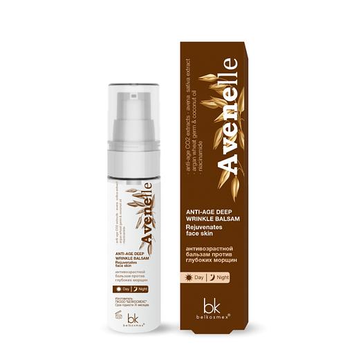 Belkosmex антивозрастной бальзам против глубоких морщин 30мл фото 1