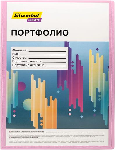Папка-портфолио с 40 прозр.вклад. Silwerhof Create SCR-P40PIN A4 пластик 0.7мм карм.на лиц.стор. розовый фото 1