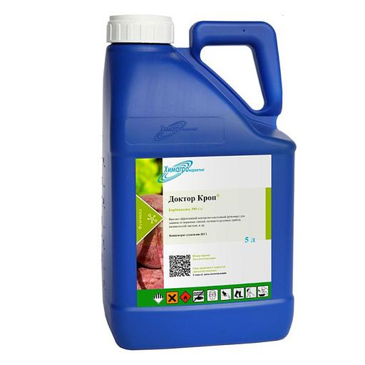 Фунгицид «Доктор Кроп», КС фото 1