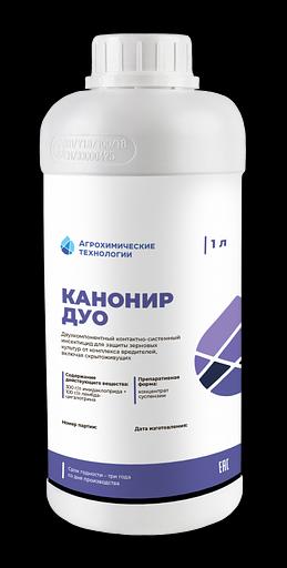 Инсектицид «Канонир Дуо», КС фото 1