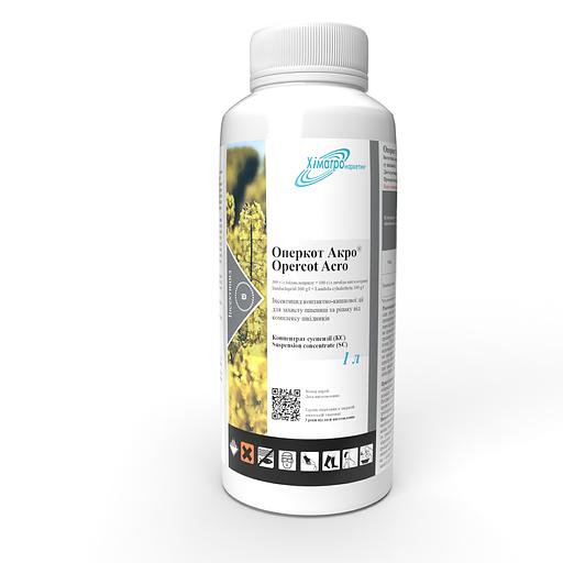 Инсектицид «Оперкот», КС фото 1