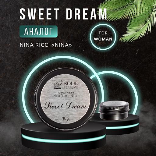 Сухие духи «SWEET DREAM» (по мотивам Nina Ricci — Nina) опт фото 1