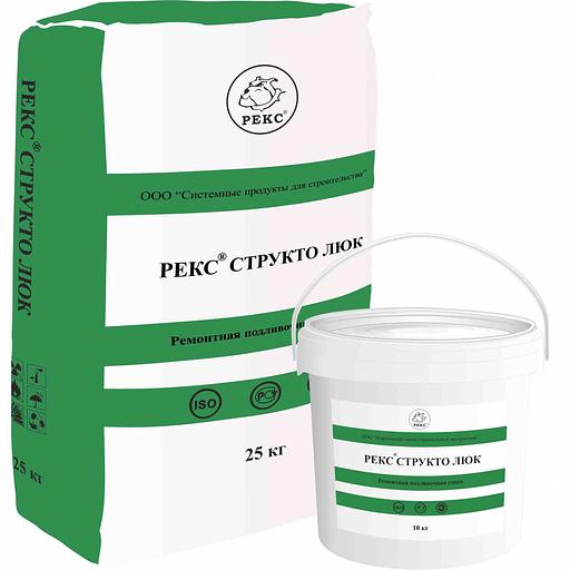 Смесь ремонтная для бетона РЕКС «СтруктоЛюк» 25 кг опт фото 1