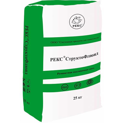 Смесь ремонтная для бетона РЕКС «СтруктоФлюид» 25 кг опт фото 1
