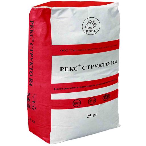Смесь ремонтная для бетона РЕКС «Структо R4» 25 кг опт фото 1