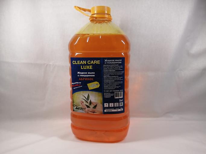 Средство для мытья посуды «Purity Pro», оранжевый-абрикос ОПТ фото 1