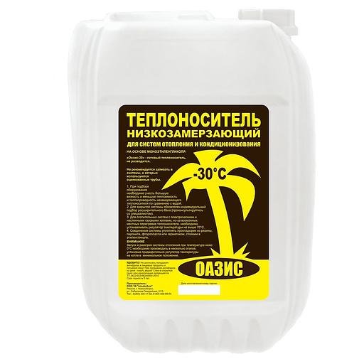 Теплоноситель ОАЗИС-30 на основе этиленгликоля, (20кг) фото 1