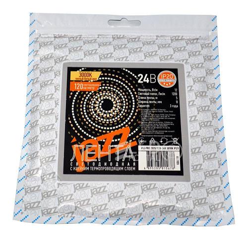 Светодиодная лента PLS PRO 2835/120-24V 3000K IP20, 5м фото 2