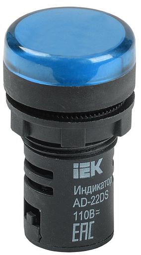 Арматура светосигнальная AD-22DS 24В AC/DC син. ИЭК BLS10-ADDS-024-K07 фото 1
