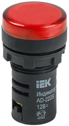 Арматура светосигнальная AD-22DS 12В AC/DC красн. ИЭК BLS10-ADDS-012-K04 фото 1