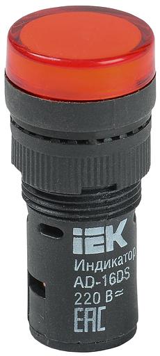 Арматура светосигнальная AD-16DS 230В красн. ИЭК BLS10-ADDS-230-K04-16 фото 1