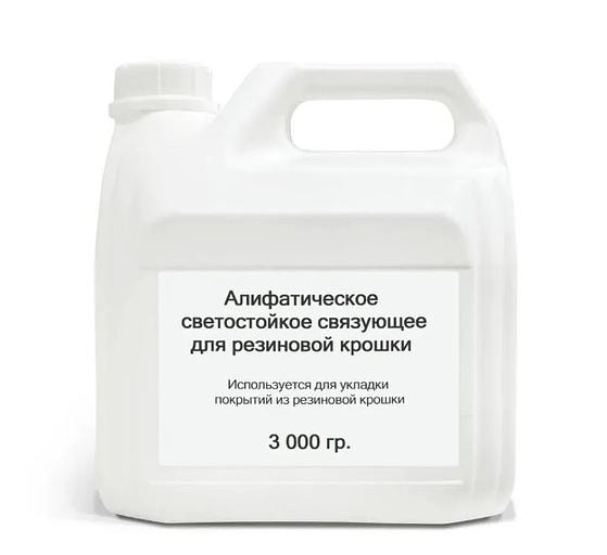 Клей для резиновой крошки фото 4