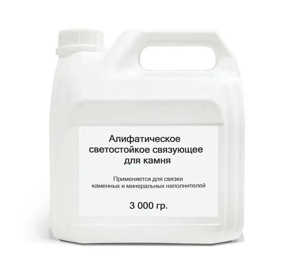 Клей для камня фото 1