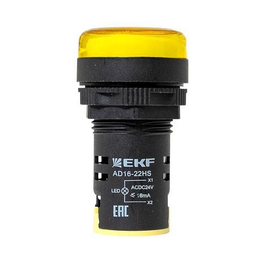 Матрица светодиодная EKF AD16-22HS желтая 24В DC PROxima ledm-ad16-o-24 фото 3