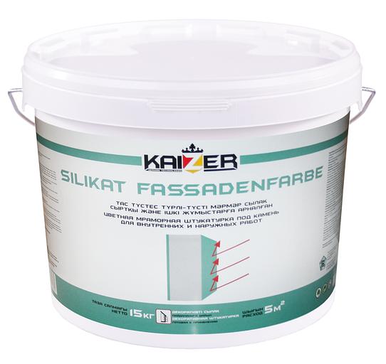 Силикатная краска фасадная «Silikat Fassadenfarbe» ОПТ фото 1