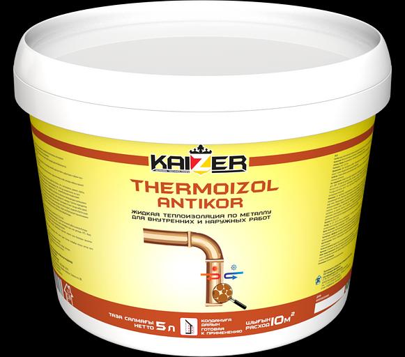 Теплоизолирующая антикоррозионная краска «Thermoizol Antikor» ОПТ фото 1