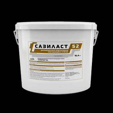 Двухкомпонентный полисульфидный герметик «Сазиласт 52» 15,4 кг опт фото 1