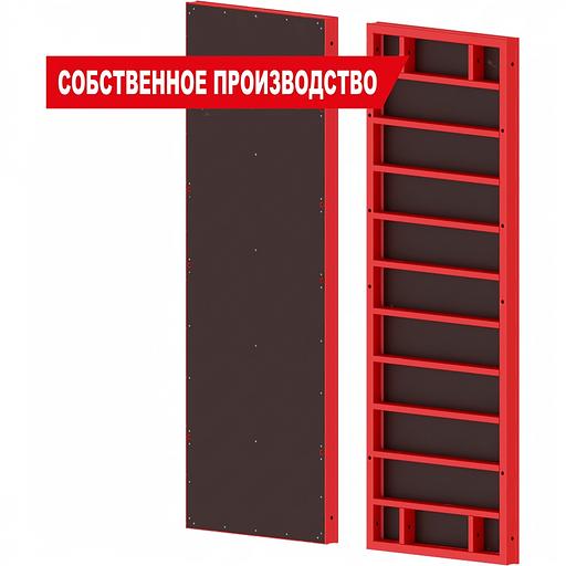 Щит линейный для крупнощитовой стальной опалубки стен фото 1