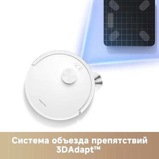 Пылесос-робот Trouver E20s Pro белый фото 3