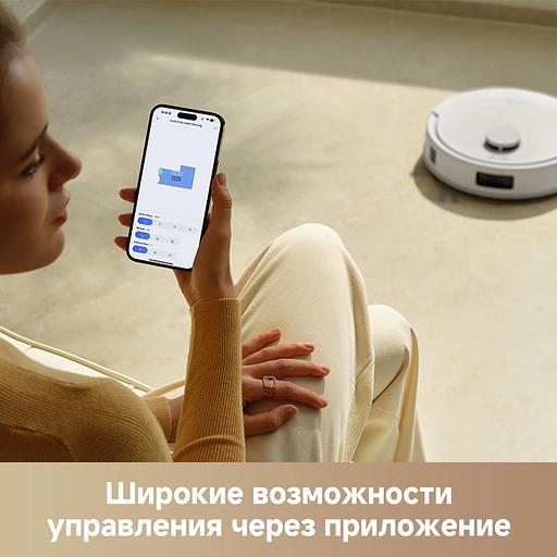 Пылесос-робот Trouver E20s Pro белый фото 6