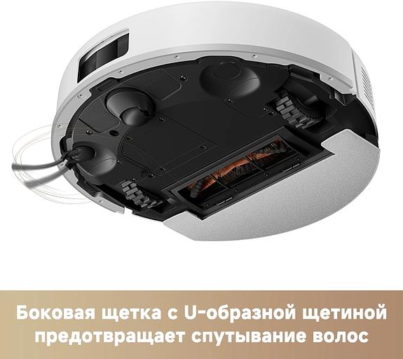 Пылесос-робот Trouver E20s Pro белый фото 9