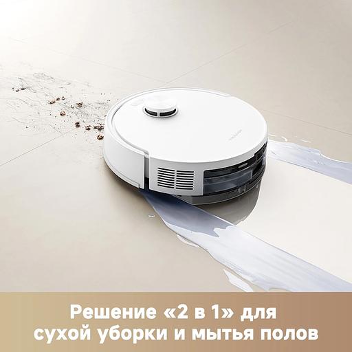 Пылесос-робот Trouver E20s Pro Plus белый фото 6