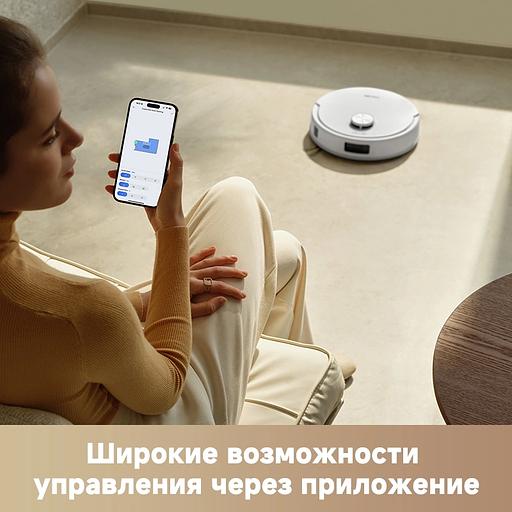 Пылесос-робот Trouver E20s Pro Plus белый фото 7