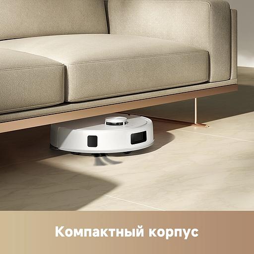 Пылесос-робот Trouver E20s Pro Plus белый фото 8
