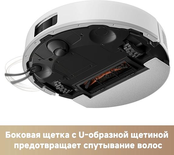 Пылесос-робот Trouver E20s Pro Plus белый фото 9