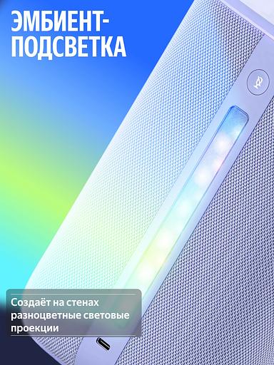 Умная колонка Яндекс Станция 3 с Алисой, Zigbee™, 50 Вт YNDX-00060BLK черный фото 5