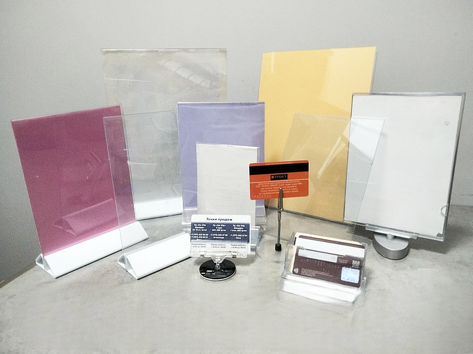 Ценникодержатель на оси ОПТ фото 2