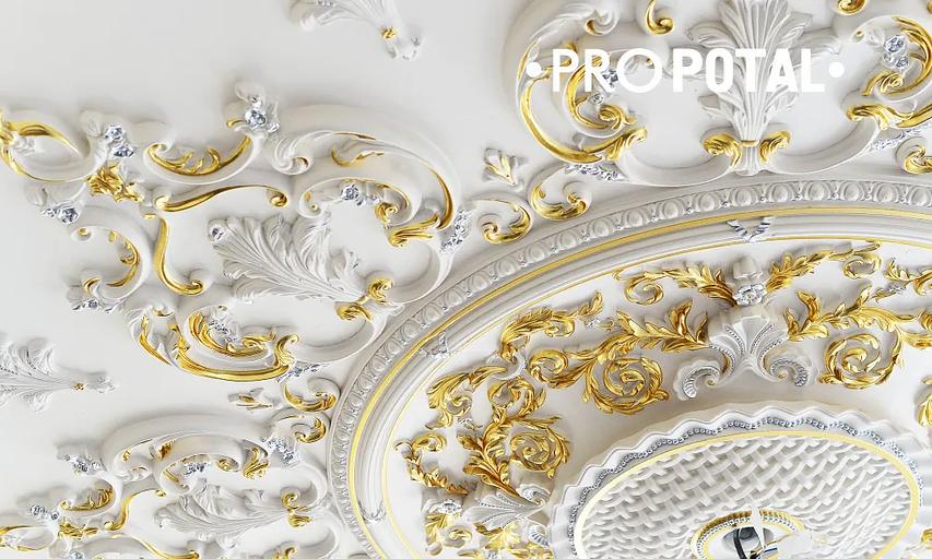 Поталь Propotal «Серебряный дождь» 100 листов ОПТ фото 5